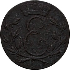 Sachsen Coburg  Saalfeld 2