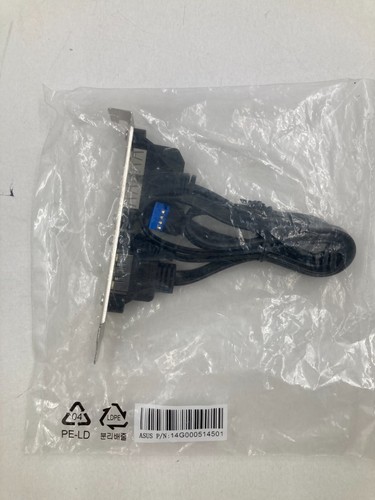 Asus 14g000514501 motherboard - asus,