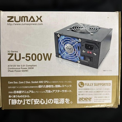 Zumax 500w atx - zumax,