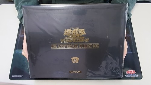 20th anniversary - 20th,