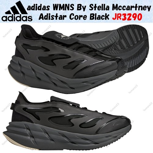 Adidas wmns stella - wmns, by