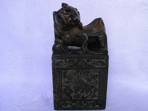 Chinesische skulptur foo hund - skulptur,
