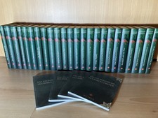 Wolfgang Hohlbein, Der Hexer