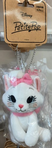 Disney the aristocats marie - disney,