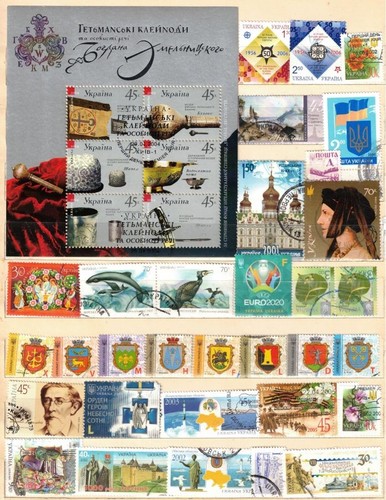 Ukraine gestempelt großes - ukraine.,