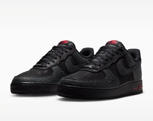 Nike air force 07 - air, 1