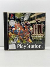 PS1 | Jade Cocoon - Die Tamamayu-Legende für Sony Playstation 1 Ohne Anleitung