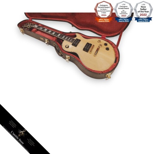 Gibson les paul - paul, custom