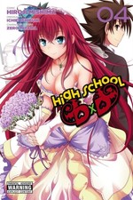 High school dxd vol 4 - dxd,,