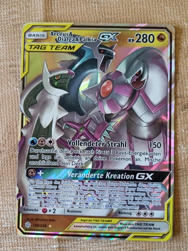 Arceus dialga palkia - &, gx