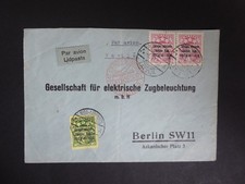 LETTLAND # LUFTPOSTBRIEF # MiNr. 2x 121 + 1x 174 # 1932 # MiF # GESTEMPELT 1932