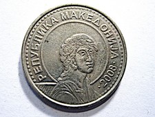 Mazedonien  50 Denari  2008