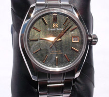 Grand Seiko, Heritage Collection, Summer Seasons Rikka, Ref.: SBGH271, Full Set