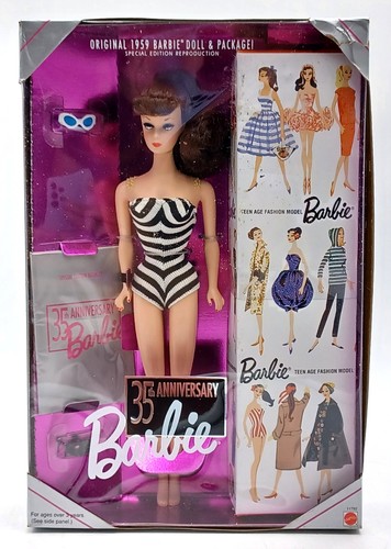 1993 35th anniversary brunette - 1993,