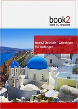 book2 Deutsch - Griechisch