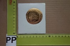 Alter Aufkleber Mineralwasser Sprudel GEROLSTEINER 100 Jahre 1983