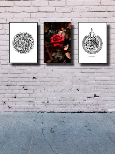 Islamische bilder poster - 3x,