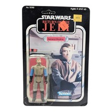 Star wars general madine moc - madine,