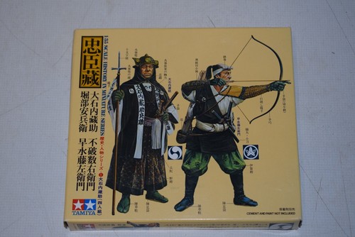 Tamiya 89556 samurai - 89556,