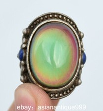 1.2" Seltene alte chinesische