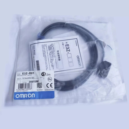 1pcs new omron - new,