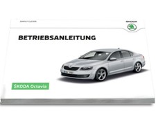Skoda Octavia 2013 - 2016