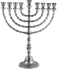 Zion judaica extra large - extra,