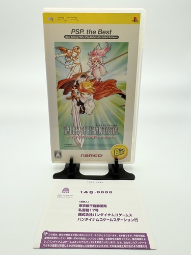 Tales phantasia full voice - tales,