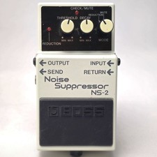 Boss Noise Suppresor NS-2