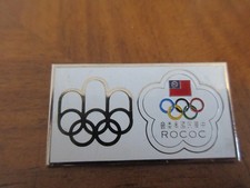 Pin Montreal 1976 Olympia NOC Taiwan Chinese Taipei OLYMPICS vtg