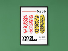 Yayoi kusama wand poster - kusama,