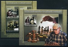 148552) Schach Togo Klb Nr