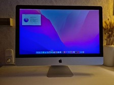 Apple imac a1312 quad core - 27",