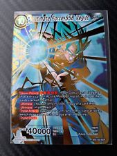 Ultimate Force SSB Vegito - Union Force [BT2-123]