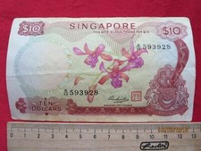 Singapur - Singapore 10