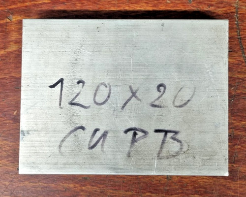 Alu aluminium flachstange - alu, 120