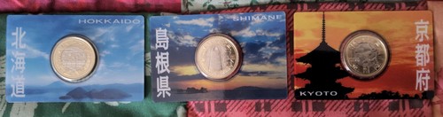 Japanische präfekturen - japanische, 47