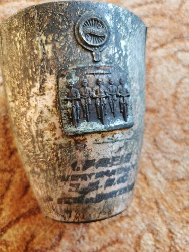 Uralter pokal preis - 1.,