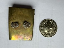 Koppelschloss „GOTT MIT