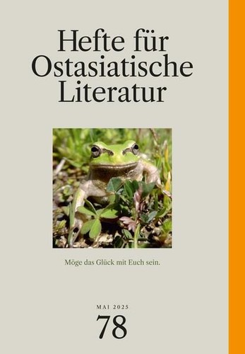 Hefte für ostasiatische