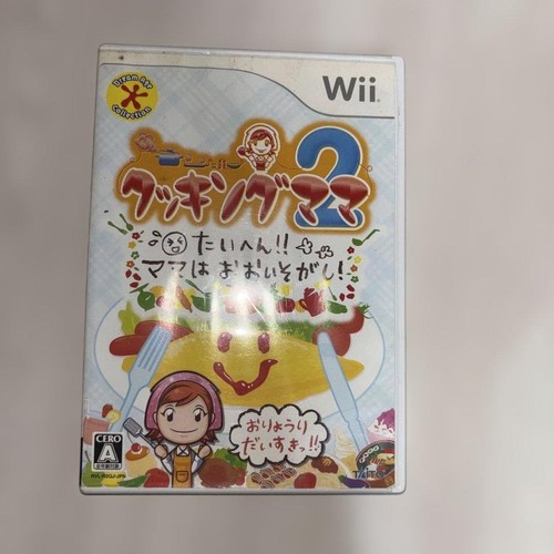Cooking mama taito wii - taito,