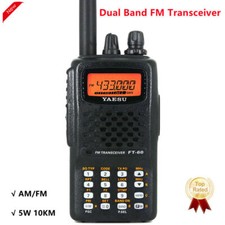 Dual Band FM Transceiver