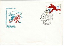 Sowjetunion Russia 1980 FDC Ersttagsbrief Eishockey used