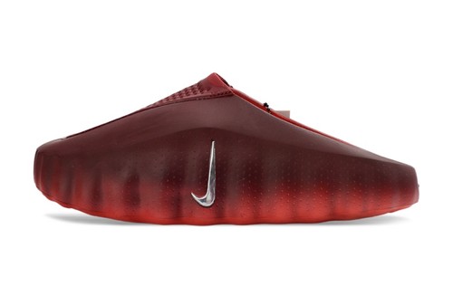 Nike mind 001 - nike,