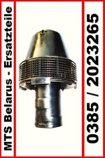 MTS Belarus Luftfilter