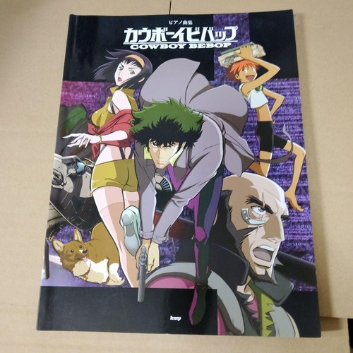 Cowboy bebop piascore - bebop,