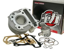 Zylinderkit Zylinder-Set