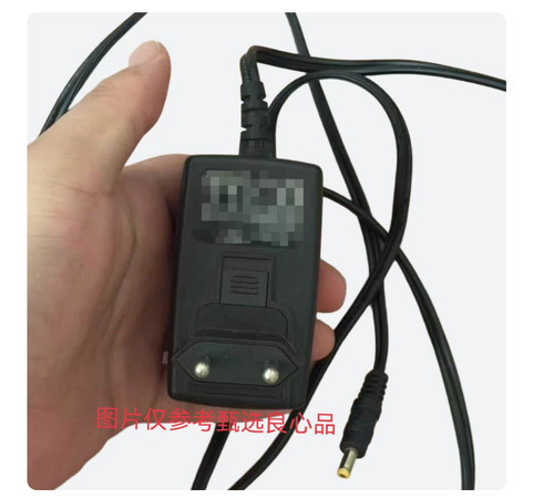 Netzteil-Adapter-Ladegerät