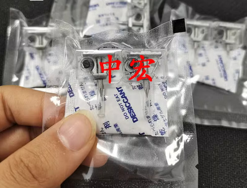 1set splicer - 1set,