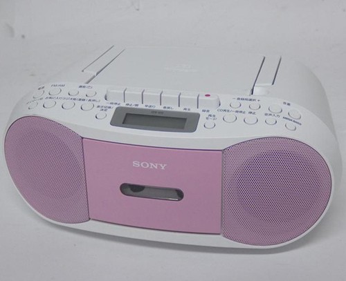 Sony cfd s70 radio - sony,